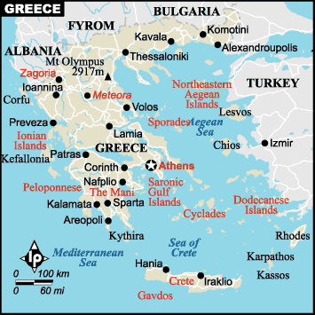 Greece Maps